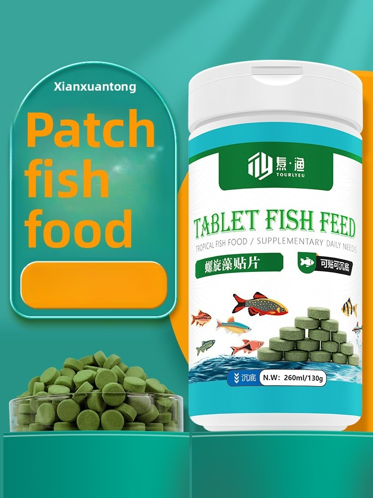 Aquarium Fish Angel - TOURLYEU Dondurularak Kurutulmuş Tuzlu Su Karidesi