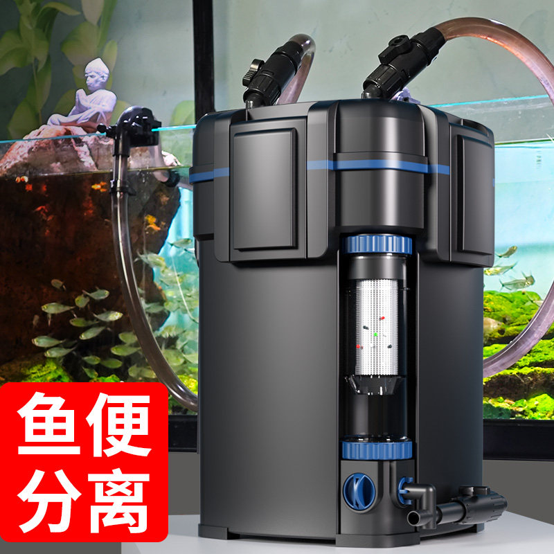 Aquarium Fish Freshwater - Balık Tankı Tuvalet Filtre Sistemi Sessiz