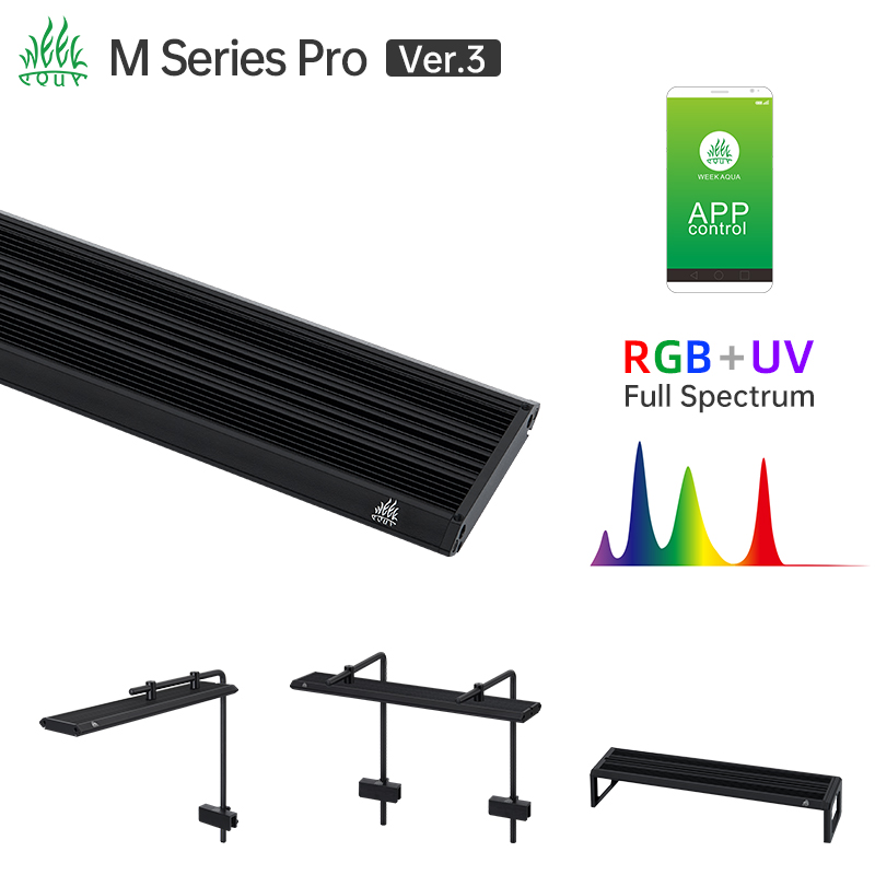 Week Aqua M Serisi RGB UV LED  - Aquarium Fish Light Lamp incelemesi ve fiyatı
